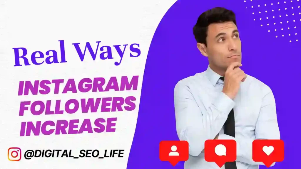 Instagram Followers Trick